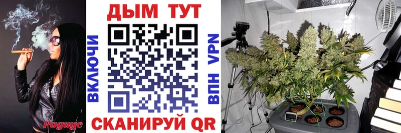 Купить Гашиш  Галлюциногенные грибы  APVP  Мефедрон  МАРИХУАНА  Певек