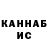 Amphetamine VHQ Mihai Buldus