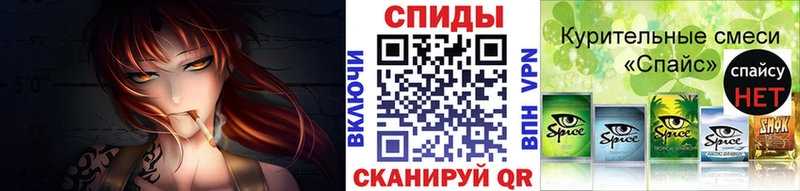 Бутират 1.4BDO  Купить  Певек 