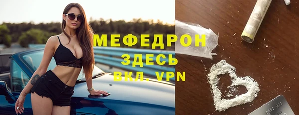 марки lsd Гусев