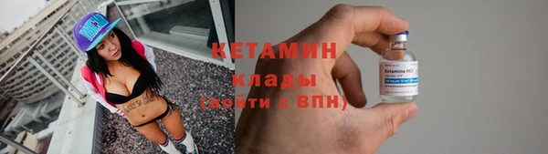 марки lsd Гусев