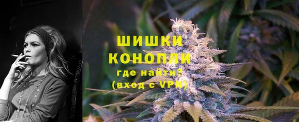 марки lsd Гусев
