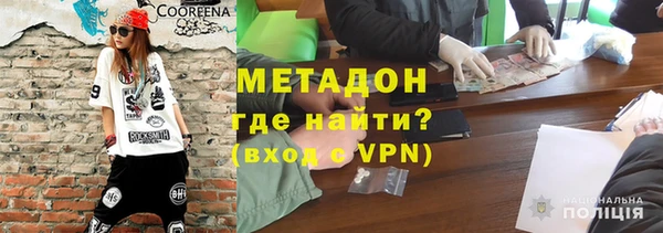 марки lsd Гусев
