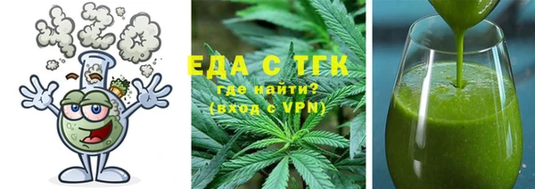 марки lsd Гусев