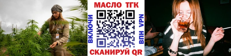 Купить закладки  Певек  Дистиллят ТГК концентрат 